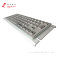 Diebold rustfritt stål tastatur